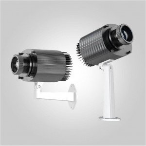 Adjustable Outdoor Waterproof Gobo Projector – 35W–120W