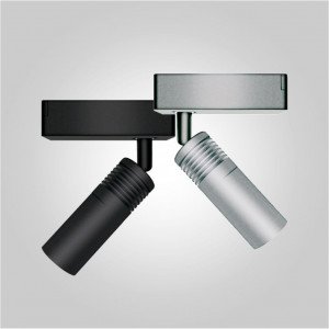 Track-Mounted Logo Gobo Projector – 7W Indoor