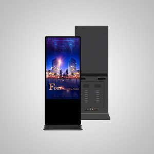 Kiosks