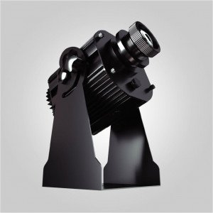 Walking Light Projector – Moving Footsteps Effect | 35W–200W