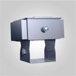4 Gobo Static Outdoor Waterproof Logo Projector