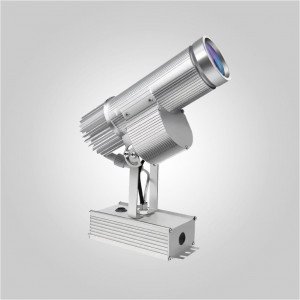 Custom Indoor Gobo Projector – Commercial-Grade | 15W–55W